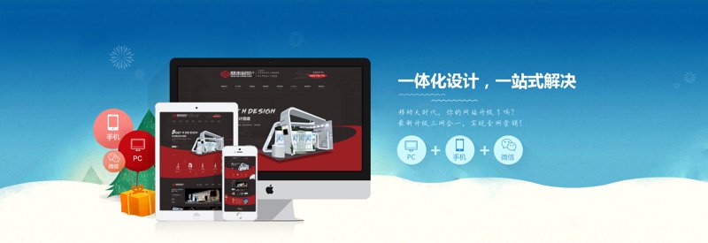 移动互联时代，探索APP开发的新篇章