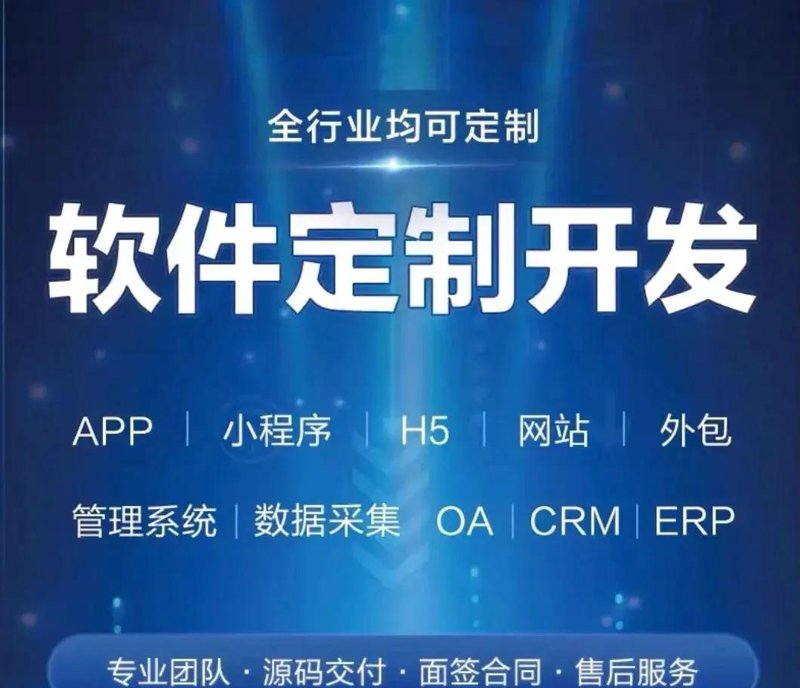 如何构建企业信息高速公路：浅谈网站建设的重要性
