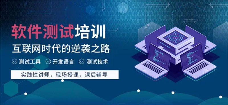 广州软件开发：开启数字时代的钥匙